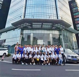 中山運(yùn)營中心