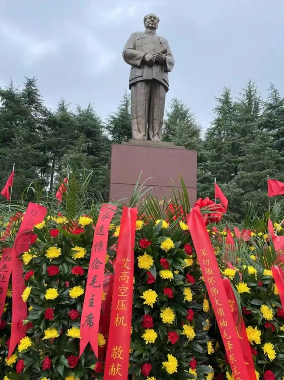 湖南游1 湖南游1