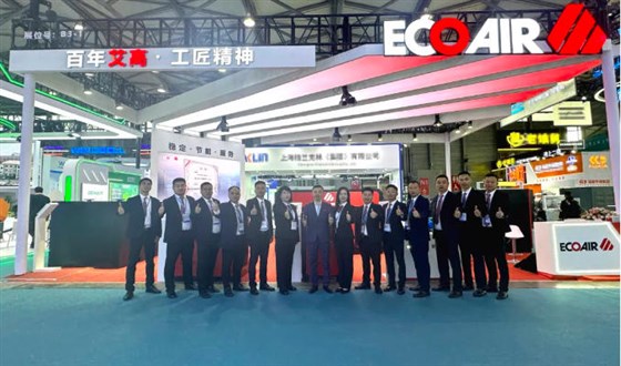 25艾高上海展會(huì)1