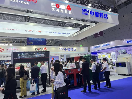 25艾高深圳展會6