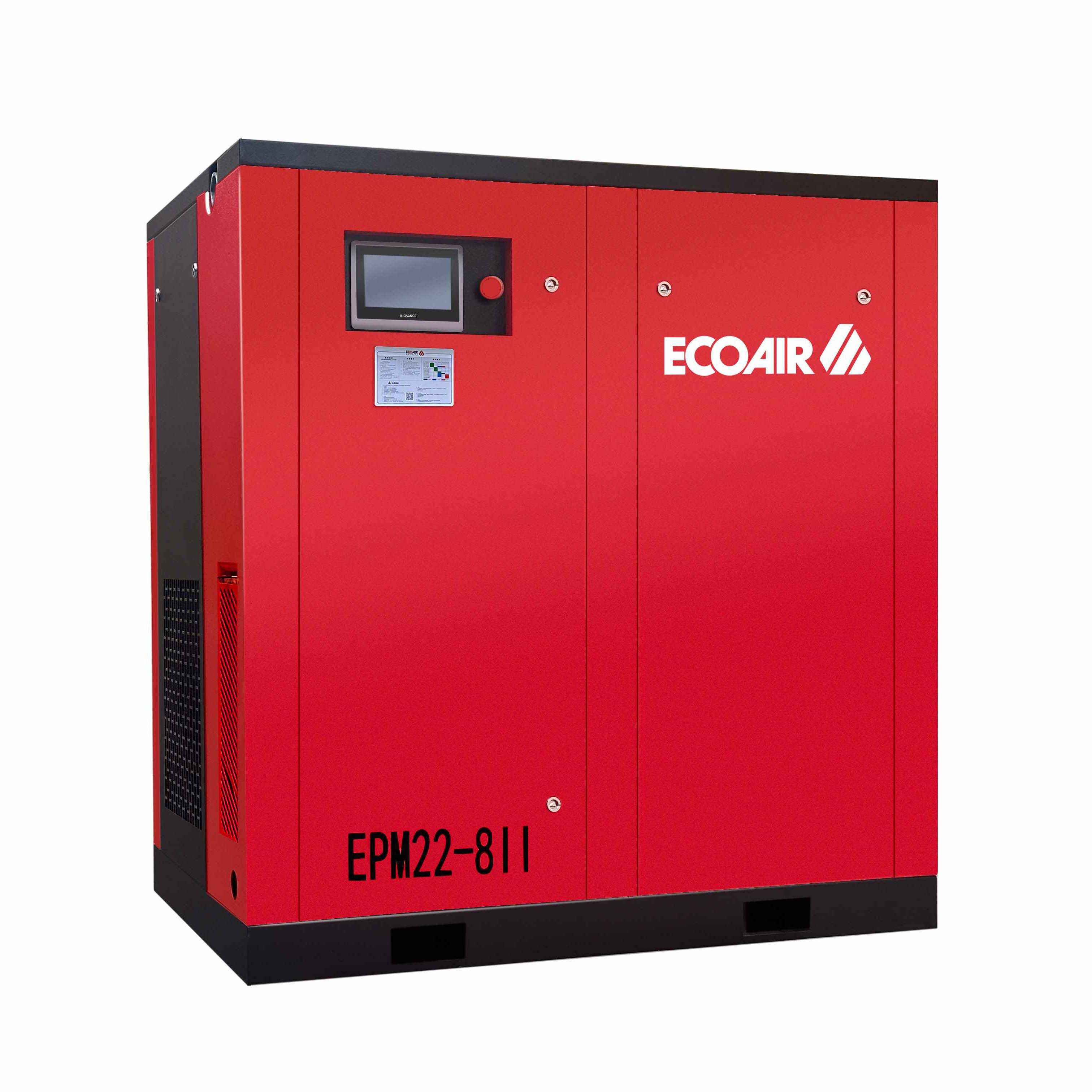 EPM22水平串聯(lián)兩級壓縮空壓機(jī)